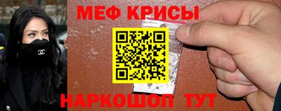 стаф Новодвинск