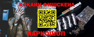 mix Новозыбков