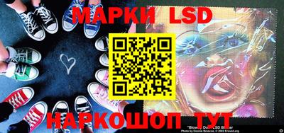 mix Новозыбков