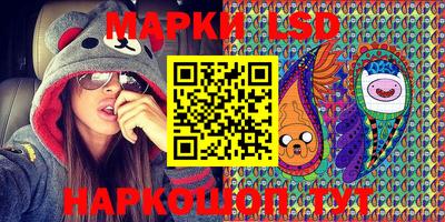 каннабис Новокубанск