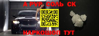 mix Новозыбков