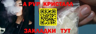 mix Новозыбков