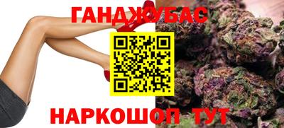 mix Новозыбков