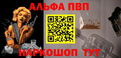 mix Новозыбков