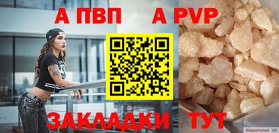mix Новозыбков