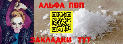 mix Новозыбков