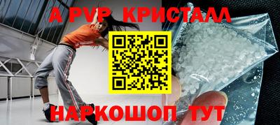 mix Новозыбков