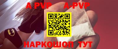 mix Новозыбков