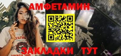мдма Обнинск