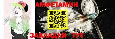 mix Новозыбков