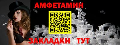 каннабис Новокубанск