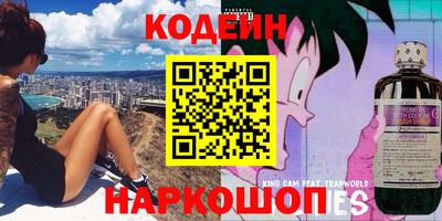 стаф Новодвинск