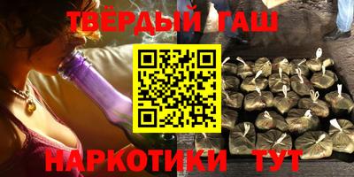 mix Новозыбков