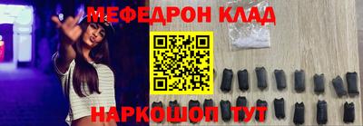 дурь Нягань