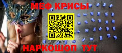 каннабис Новокубанск